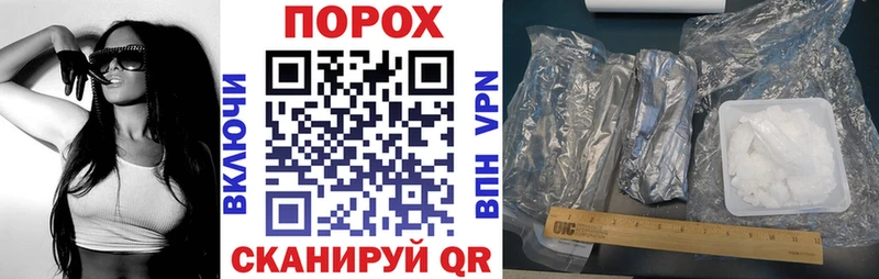 Амфетамин Premium  Медынь 
