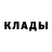 MDMA кристаллы Denys Kachalenko