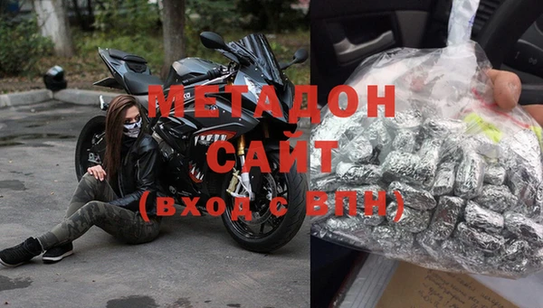 гашик Алзамай