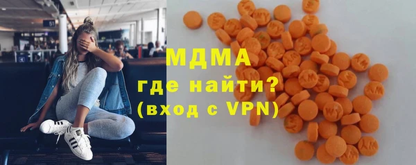 Альфа ПВП Алексеевка