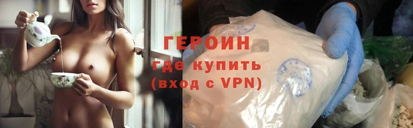 гашик Алзамай