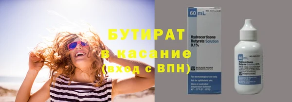 Альфа ПВП Алексеевка
