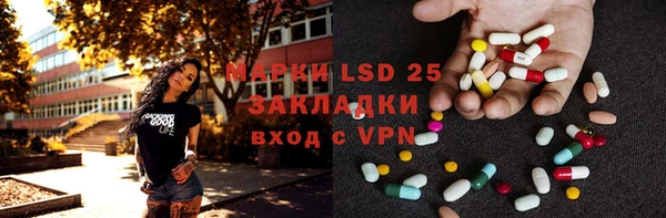 гашик Алзамай