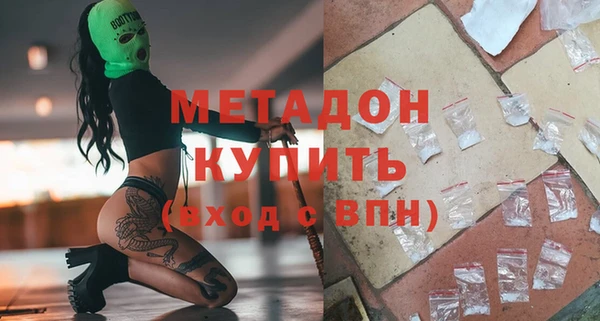 гашик Алзамай