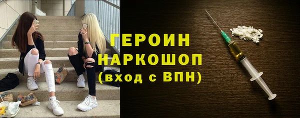гашик Алзамай