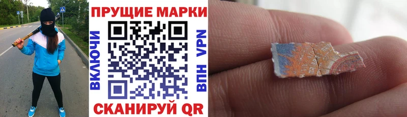продажа наркотиков  Медынь  Марки NBOMe 1,8мг 