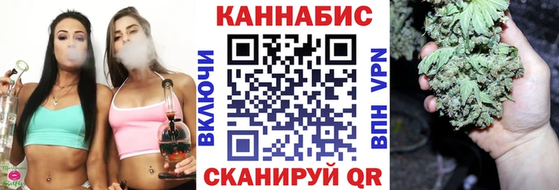 где продают OMG ТОР МАРИХУАНА MAZAR Медынь